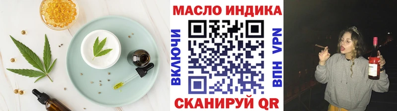 что такое   Чегем  Canna-Cookies марихуана 