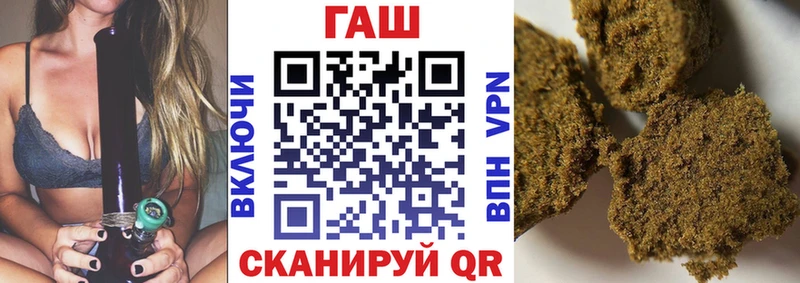 цены   Чегем  дарк нет формула  Гашиш индика сатива 