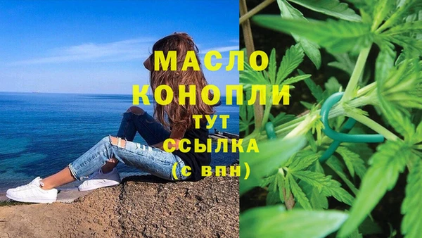 кокаин перу Лиски