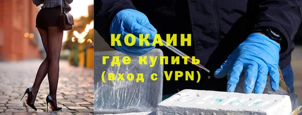 не бодяженный Липки