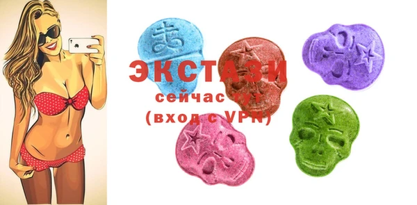 не бодяженный Липки