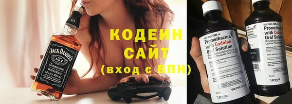 наркотики Лихославль