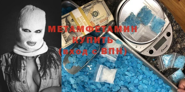 не бодяженный Липки