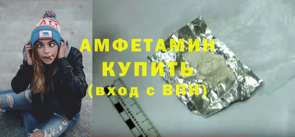 твердый Абдулино
