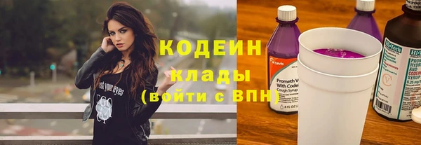 твердый Абдулино