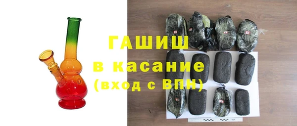 твердый Абдулино