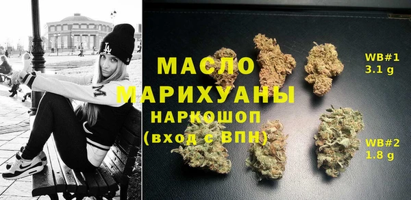 твердый Абдулино