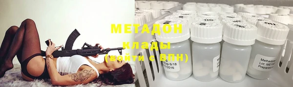 скорость Абаза