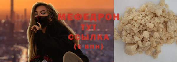 наркотики Лихославль