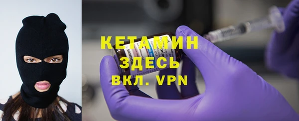 скорость Абаза