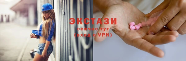 твердый Абдулино