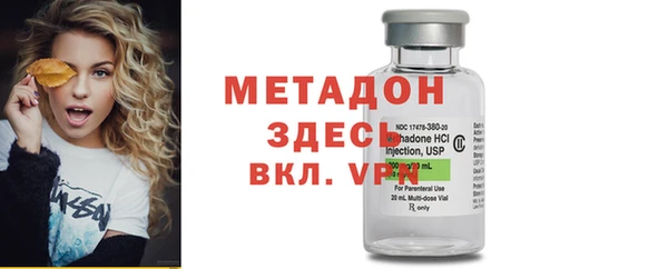 твердый Абдулино