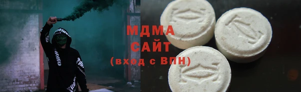 твердый Абдулино
