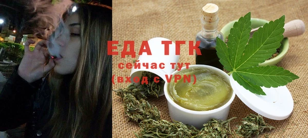 скорость Абаза