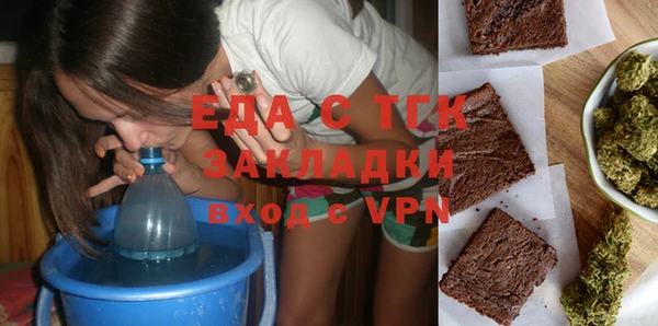марки nbome Абинск