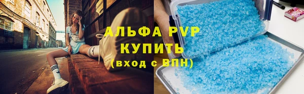 твердый Абдулино