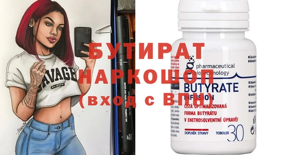 скорость Абаза
