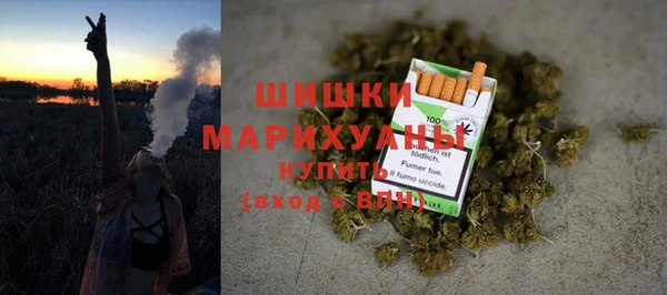 твердый Абдулино