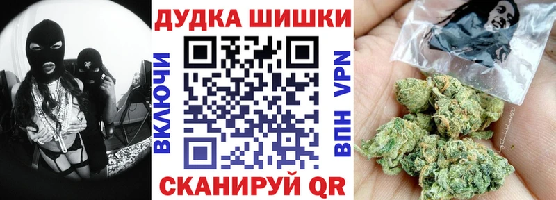 что такое   Чегем  МАРИХУАНА ГИДРОПОН 